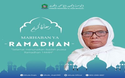 JADWAL KEGIATAN RAMADHAN 1444H DAN LIVE STREAMING PENGAJIAN DI PONDOK PESANTREN AL HUDA DOGLO